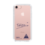 スリムプロテクションケース［ スマートフォンケース<書き下ろしサインver.> - TOKIYA ］