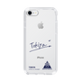 スリムプロテクションケース［ スマートフォンケース<書き下ろしサインver.> - TOKIYA ］