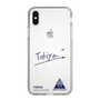スリムプロテクションケース［ スマートフォンケース<書き下ろしサインver.> - TOKIYA ］