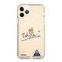 スリムプロテクションケース［ スマートフォンケース<書き下ろしサインver.> - TOKIYA ］