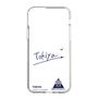 スリムプロテクションケース［ スマートフォンケース<書き下ろしサインver.> - TOKIYA ］