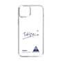 スリムプロテクションケース［ スマートフォンケース<書き下ろしサインver.> - TOKIYA ］