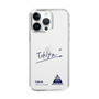 スリムプロテクションケース［ スマートフォンケース<書き下ろしサインver.> - TOKIYA ］