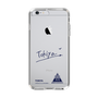スリムプロテクションケース［ スマートフォンケース<書き下ろしサインver.> - TOKIYA ］