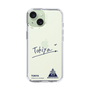 スリムプロテクションケース［ スマートフォンケース<書き下ろしサインver.> - TOKIYA ］