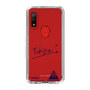 スリムプロテクションケース［ スマートフォンケース<書き下ろしサインver.> - TOKIYA ］
