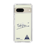スリムプロテクションケース［ スマートフォンケース<書き下ろしサインver.> - TOKIYA ］