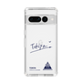 スリムプロテクションケース［ スマートフォンケース<書き下ろしサインver.> - TOKIYA ］