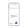 スリムプロテクションケース［ スマートフォンケース<書き下ろしサインver.> - TOKIYA ］