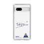 スリムプロテクションケース［ スマートフォンケース<書き下ろしサインver.> - TOKIYA ］
