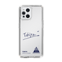 スリムプロテクションケース［ スマートフォンケース<書き下ろしサインver.> - TOKIYA ］