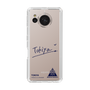 スリムプロテクションケース［ スマートフォンケース<書き下ろしサインver.> - TOKIYA ］