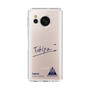 スリムプロテクションケース［ スマートフォンケース<書き下ろしサインver.> - TOKIYA ］