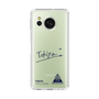スリムプロテクションケース［ スマートフォンケース<書き下ろしサインver.> - TOKIYA ］