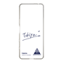 スリムプロテクションケース［ スマートフォンケース<書き下ろしサインver.> - TOKIYA ］
