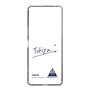 スリムプロテクションケース［ スマートフォンケース<書き下ろしサインver.> - TOKIYA ］