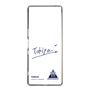 スリムプロテクションケース［ スマートフォンケース<書き下ろしサインver.> - TOKIYA ］