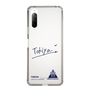 スリムプロテクションケース［ スマートフォンケース<書き下ろしサインver.> - TOKIYA ］
