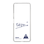 スリムプロテクションケース［ スマートフォンケース<書き下ろしサインver.> - TOKIYA ］