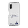 スリムプロテクションケース［ スマートフォンケース<書き下ろしサインver.> - TOKIYA ］