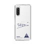 スリムプロテクションケース［ スマートフォンケース<書き下ろしサインver.> - TOKIYA ］