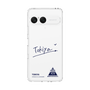 スリムプロテクションケース［ スマートフォンケース<書き下ろしサインver.> - TOKIYA ］