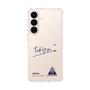 スリムプロテクションケース［ スマートフォンケース<書き下ろしサインver.> - TOKIYA ］