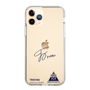スリムプロテクションケース［ スマートフォンケース<書き下ろしサインver.> - TRISTAN ］