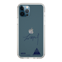 スリムプロテクションケース［ スマートフォンケース<書き下ろしサインver.> - WEIZE ］