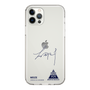 スリムプロテクションケース［ スマートフォンケース<書き下ろしサインver.> - WEIZE ］