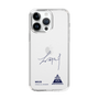 スリムプロテクションケース［ スマートフォンケース<書き下ろしサインver.> - WEIZE ］