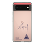 スリムプロテクションケース［ スマートフォンケース<書き下ろしサインver.> - WEIZE ］