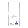 スリムプロテクションケース［ スマートフォンケース<書き下ろしサインver.> - WEIZE ］