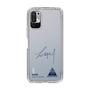 スリムプロテクションケース［ スマートフォンケース<書き下ろしサインver.> - WEIZE ］