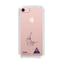 スリムプロテクションケース［ スマートフォンケース<書き下ろしサインver.> - YOHAN ］