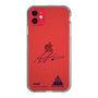 スリムプロテクションケース［ スマートフォンケース<書き下ろしサインver.> - ADAM ］