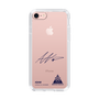 スリムプロテクションケース［ スマートフォンケース<書き下ろしサインver.> - ADAM ］