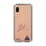 スリムプロテクションケース［ スマートフォンケース<書き下ろしサインver.> - YOSHIKI ］