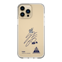 スリムプロテクションケース［ スマートフォンケース<書き下ろしサインver.> - YUKI ］