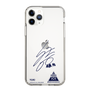 スリムプロテクションケース［ スマートフォンケース<書き下ろしサインver.> - YUKI ］