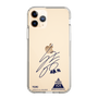 スリムプロテクションケース［ スマートフォンケース<書き下ろしサインver.> - YUKI ］
