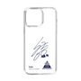 スリムプロテクションケース［ スマートフォンケース<書き下ろしサインver.> - YUKI ］