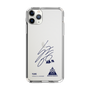 スリムプロテクションケース［ スマートフォンケース<書き下ろしサインver.> - YUKI ］