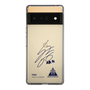 スリムプロテクションケース［ スマートフォンケース<書き下ろしサインver.> - YUKI ］