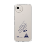 スリムプロテクションケース［ スマートフォンケース<書き下ろしサインver.> - YUKI ］