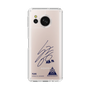 スリムプロテクションケース［ スマートフォンケース<書き下ろしサインver.> - YUKI ］