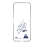 スリムプロテクションケース［ スマートフォンケース<書き下ろしサインver.> - YUKI ］