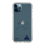 スリムプロテクションケース［ スマートフォンケース<書き下ろしサインver.> - YUMA ］