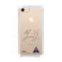 スリムプロテクションケース［ スマートフォンケース<書き下ろしサインver.> - YUMA ］