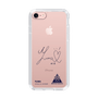 スリムプロテクションケース［ スマートフォンケース<書き下ろしサインver.> - YUMA ］